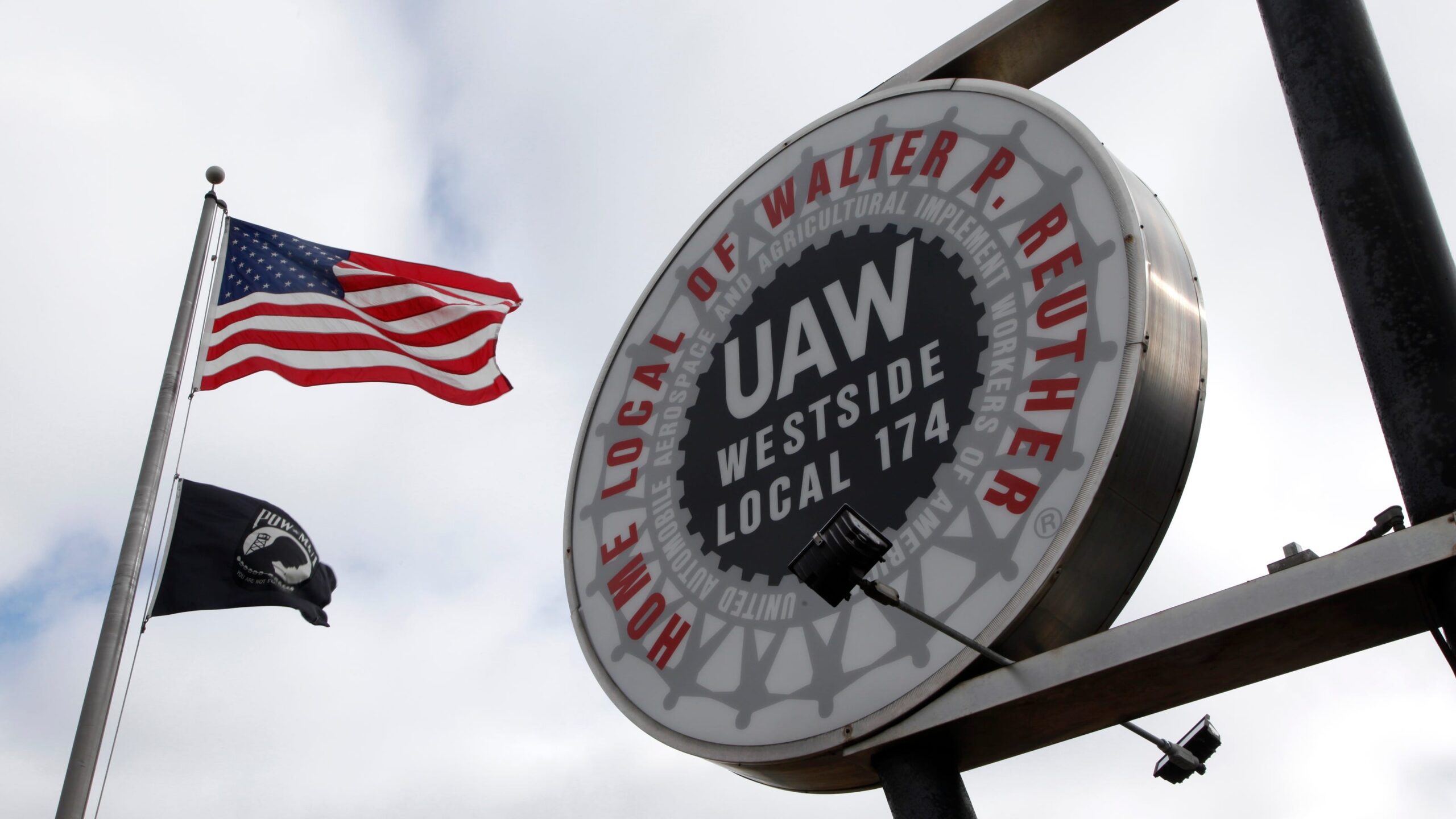 Westland Supervisors Union